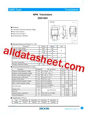 2SD1804-R型号图片