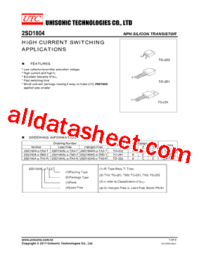 2SD1804G-X-TA3-T型号图片