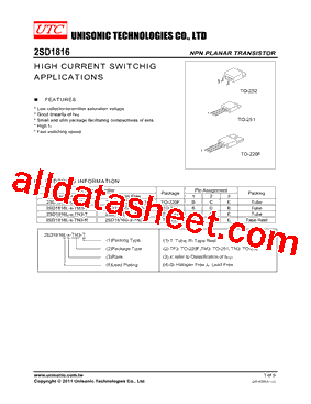 2SD1816L-X-TF3-T型号图片