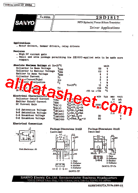 2SD1817型号图片