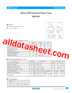 2SD18210RL型号图片