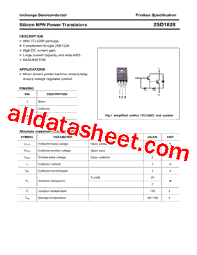 2SD1828型号图片