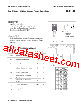 2SD1829型号图片