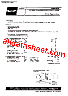 2SD1838型号图片