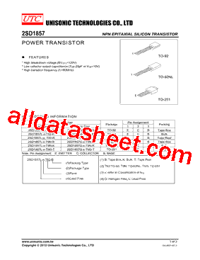 2SD1857G-X-T92-R型号图片