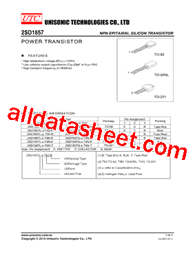 2SD1857G-X-TM3-T型号图片