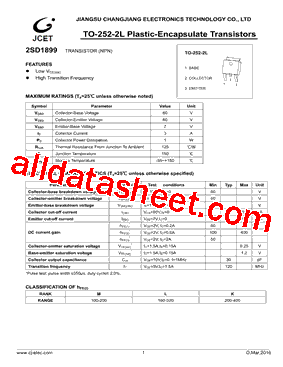 2SD1899型号图片