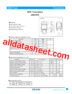 2SD1918_15型号图片