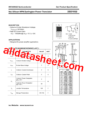 2SD1932型号图片