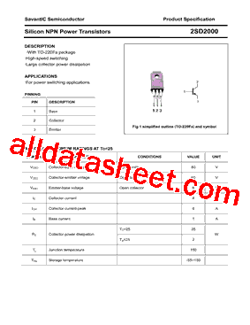 2SD2000型号图片