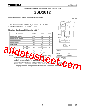2SD2012_09型号图片