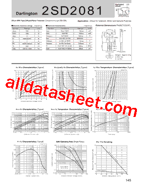 2SD2081型号图片