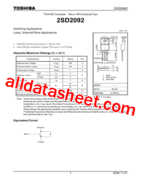 2SD2092_06型号图片