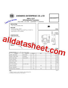 2SD2098PPT型号图片