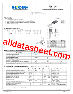 2SD2136-R型号图片