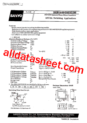 2SD2198型号图片