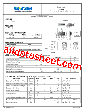 2SD2391-C型号图片