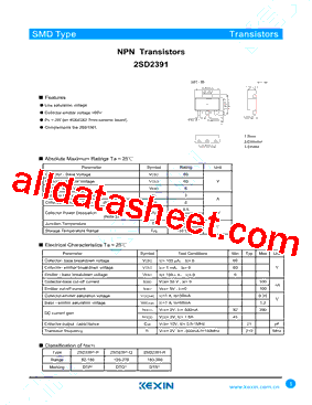 2SD2391-R型号图片