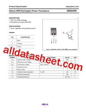 2SD2439_2015型号图片