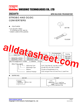 2SD2470G-X-AB3-R型号图片