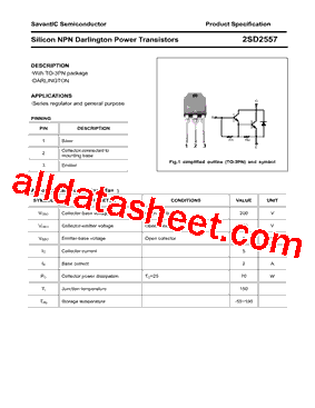 2SD2557型号图片