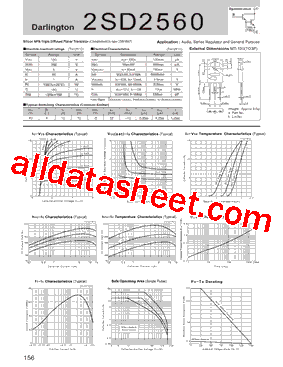2SD2560_01型号图片