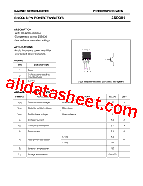 2SD381型号图片