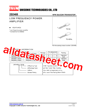 2SD468L-X-T92-B型号图片