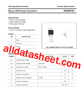 2SD5075T型号图片