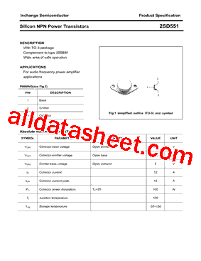 2SD551型号图片