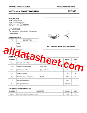 2SD555型号图片