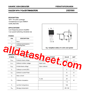 2SD560型号图片