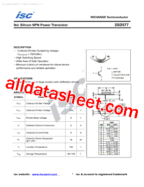 2SD577型号图片