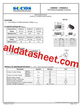 2SD602A-Q型号图片