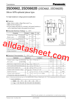 2SD662B型号图片