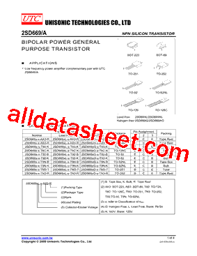 2SD669-X-T92B型号图片