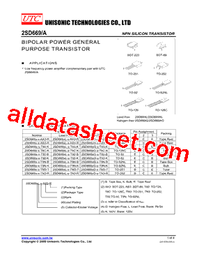 2SD669-X-T92R型号图片