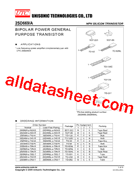 2SD669A-D-AB3-T型号图片