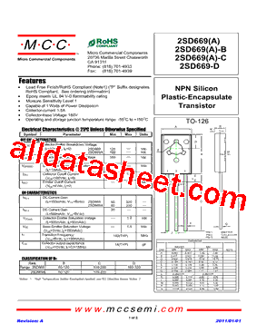 2SD669C型号图片