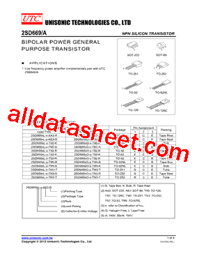 2SD669XL-X-T92-R型号图片