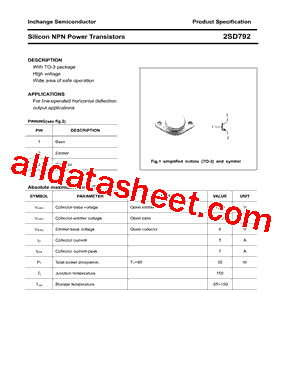2SD792型号图片