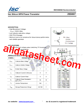 2SD807型号图片