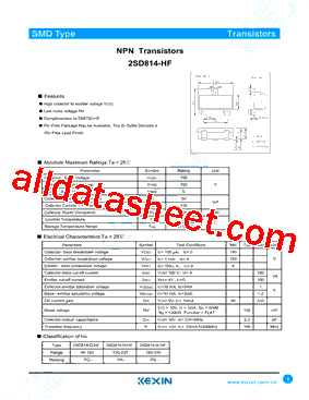 2SD814-R-HF型号图片