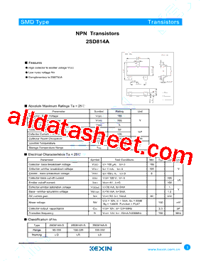 2SD814A-R型号图片