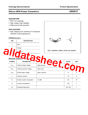 2SD817型号图片