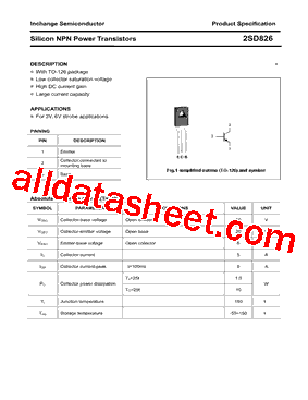 2SD826型号图片