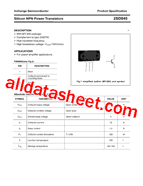 2SD845型号图片