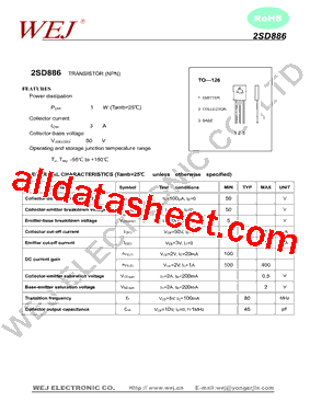 2SD866型号图片