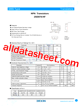 2SD874-S-HF型号图片