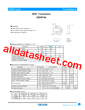 2SD874A_15型号图片